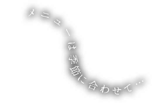 真鱈とジャガイモのブランダードグラタン仕立て